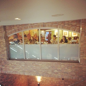 AggˎX starbucks