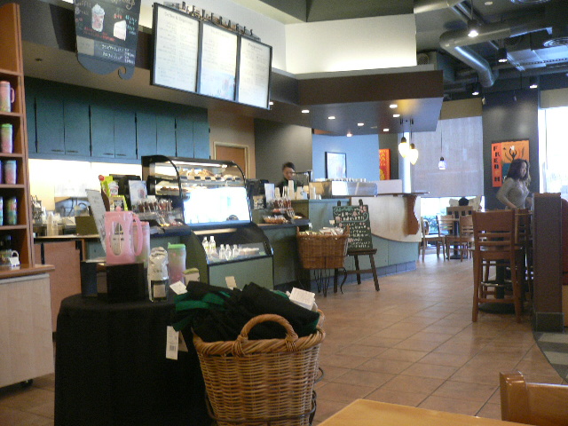 Let S Go To Starbucks 桜通り大津店 Starbucks